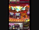 激カザーン【最高MAX99枚BET】