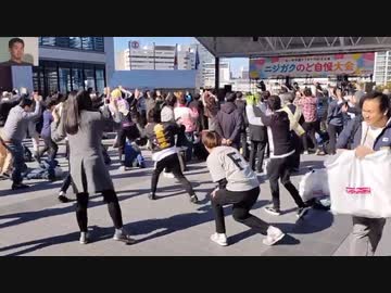 ホモと見るオタクが騒ぎすぎて警察沙汰になるアニメイベント