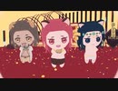 【エネアドMMD】ファンサ　セトとひげ