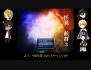 うちのゲーム好きDK組が怪異症候群3に挑む1-2