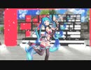 【MMD】マスターこちらっ！【つかさ式みくV2】