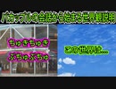 【リドルジョーカー(エロゲ)】9　思った以上に残酷で汚い世の中だった【ゆずソフト】