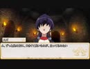【卓m@s／TRPG】邪眼の姫の物語／第590話【SW2.5】