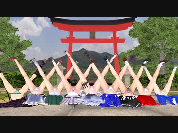 魔法攻撃失敗パンツ リメイク