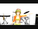 青い森のむこうに【SynthV GUMI】消えることのない故郷への想い【青森応援歌AO Songsより】