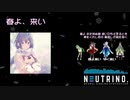 【AIめろう】春よ、来い / 松任谷由実