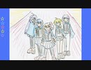 【アイドルマスター】姫と五人の乙女たち 第1話