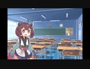 【ボイスロイド】 方言を使ってしまい、厳しく叱られる東北きりたん