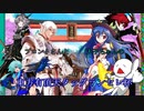 【MUGEN】東方有頂天タッグランセレ杯　OP
