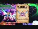 【Terraria】光差す夜空の皇后！#24【ゆっくり実況】