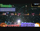 【Terraria】リベンジアーミー！TDをやるんだよ！#26【ゆっくり実況】