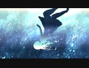 ウォータースペース - Roca | 歌いました by ろ灯