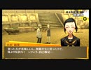 【P4G】小沢結実 バレンタイン
