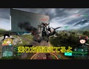 【BF2042】近未来のサンタがこちらになります【ゆっくり実況】