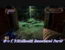 【ゆっくり実況】Bioshock2_Remastered Part8