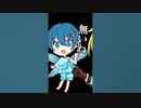 【アニメ】とうとう魔王との決戦…!?【最終回】#amptak #からつけあっきぃ #まぜ太 #ぷりっつ #ちぐさくん #あっと #けちゃ #アニメ #anime