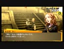 【P4G】海老原あい バレンタイン