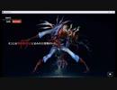 【実況】ダイスが振れるクトゥルフ神話モチーフADV(ネタバレあり)-part3-