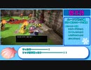 【本走】ドラゴンクエストビルダーズ2 part40【RTA】12時間10分