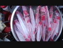 【忙しい人向けダイジェスト】【ドカ食い気絶部】 すき家の牛丼１５人前をずんだもんが食べてみるのだ！ 【ずんだもんオジサンの２００回目の配信】