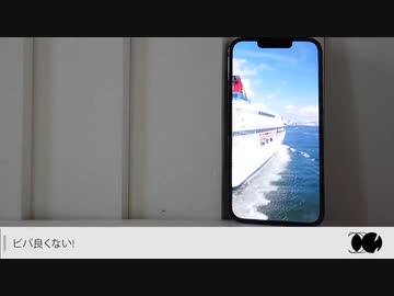 次に来る音MAD素材を大予想！