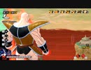 【steam版】アグロ6分ベジータ王子VS高ランクサバイバー＃2【DBTB】