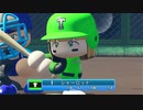 【パワプロ2022 観戦】タ・リーグ'23　8回戦　T-R【5月期】