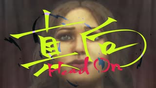 【dbd】「真向勝負」クリップ集【逆光】