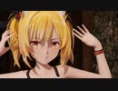 【MMDアークナイツ】クィホーティ【Sour式ソラ】