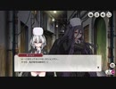 【ミストトレインガールズ】捕らぬ狸のキューロン城 Part.01