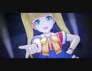 メアリー・コクランバースデーMV2024