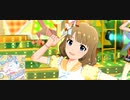 ローリング△さんかく／周防桃子