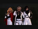 【刀剣乱舞】一文字で 虎視眈々 踊ってみた【コスプレ】