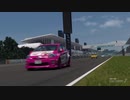 お姫ちんミサイルでバチボコに勝っていく