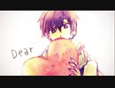 Dear／KAITO