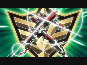 勇気爆発バーンブレイバーン OP ババーンと推参！バーンブレイバーン