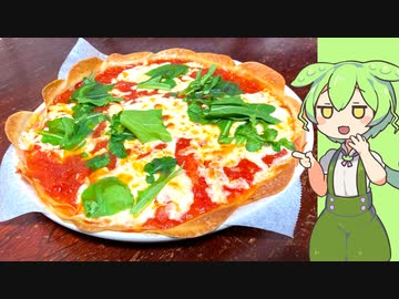 餃子のピザ 略して餃ザ【VOICEVOX】