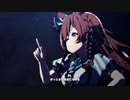 【ウマ娘 プリティーダービー】BLOW my GALE（メジロブライト）
