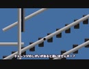 【音量注意】続々々々々々々々々々々々々々々々々々々々々々々りすくとドーナツとサメとうるさい【松嘩りすくCOEIROINK実況プレイ】