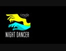 NIGHT DANCER/imase 歌ってみた