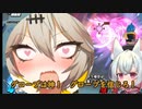 【VOICEVOX】ドラゴンボールザブレイカーズ　其之八十三