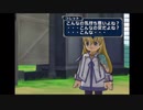 テイルズオブシンフォニアで世界を元に戻す実況Part36