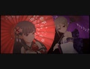 【デレステMV】美に入り彩を穿つ【21:9画面】