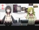 【 マギアレコード】私は魔法少女だから！！【755】まどか☆マギカScene０㉑