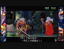 【ウォーザード-WARZARD-】LEO Part.61