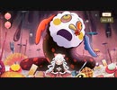 【 マギアレコード】私は魔法少女だから！！【756】まどか☆マギカScene０㉒