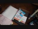 キャンパス B5バインダーを2024年から使ってみる