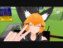 迫真デカスギ尻尾部.VRC６　