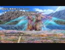 【ニコカラ用】　劇場版ガンダム00　【歌詞&オフボ】