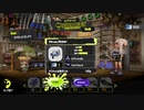 [rin] スプラトゥーン３ part.110 ランク22 イベントマッチ 「ひとりでのんびり派で参加！」 レギュラーマッチ [不定期] プレイ動画